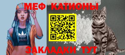 спиды Туймазы