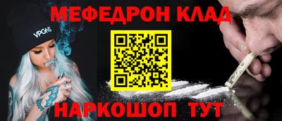 не бодяженный Тула