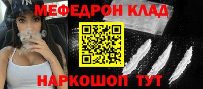 не бодяженный Тула