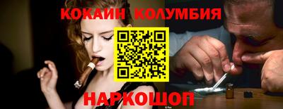 не бодяженный Тула