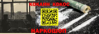 дмт Тулун