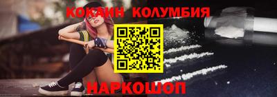 дмт Тулун