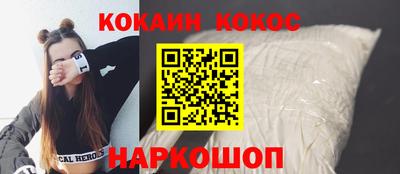 не бодяженный Тула