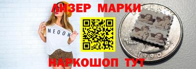 дмт Тулун