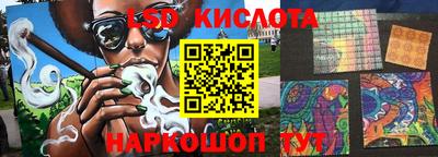 дмт Тулун