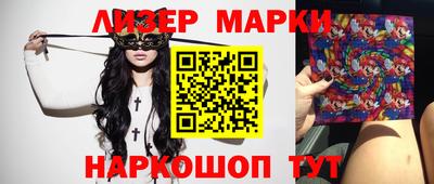 спиды Туймазы