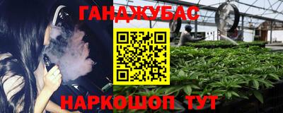 не бодяженный Тула