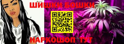дмт Тулун