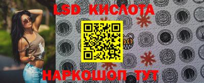не бодяженный Тула