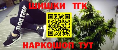 спиды Туймазы