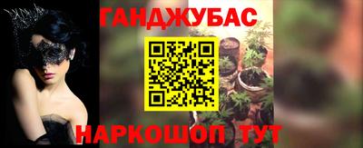 дмт Тулун
