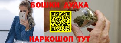 не бодяженный Тула