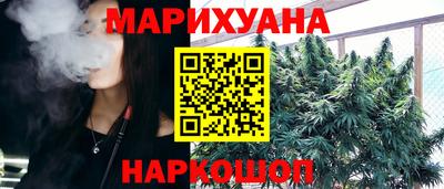 спиды Туймазы