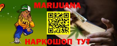 спиды Туймазы