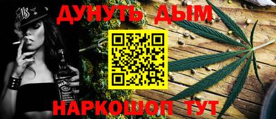 дмт Тулун