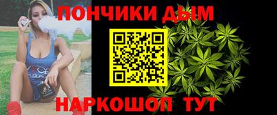 спиды Туймазы