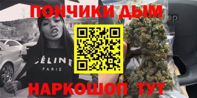 дмт Тулун