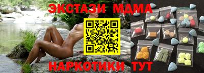 дмт Тулун