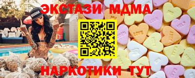 спиды Туймазы