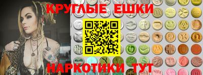 не бодяженный Тула