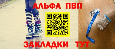 дмт Тулун