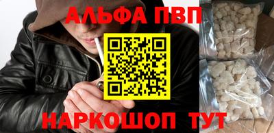 не бодяженный Тула