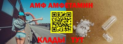 дмт Тулун