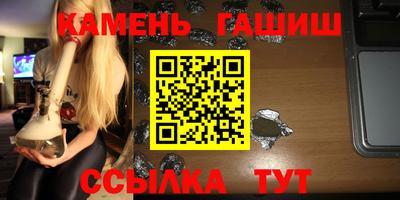 спиды Туймазы