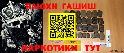 дмт Тулун