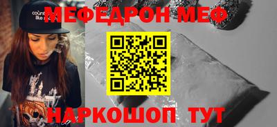 спиды Туймазы