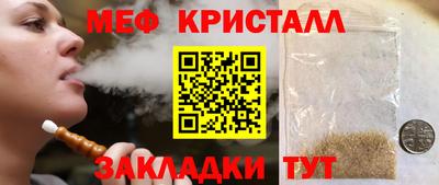 дмт Тулун