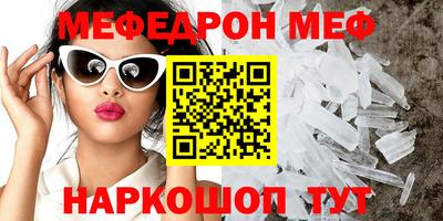 не бодяженный Тула