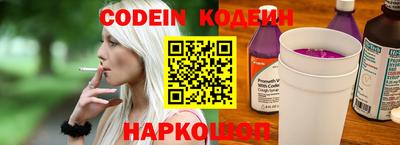 не бодяженный Тула