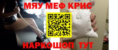 не бодяженный Тула